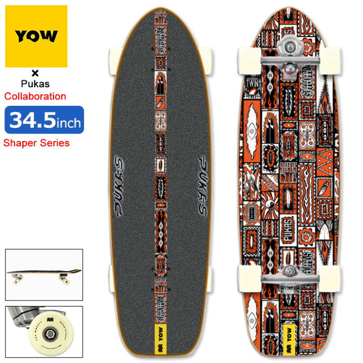 楽天市場】ヤウ YOW スケボー スケートボード コンプリート 34.5インチ  