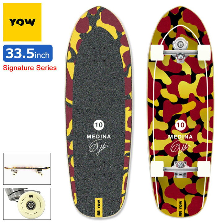 楽天市場】ヤウ YOW スケボー スケートボード コンプリート 33.5インチ 