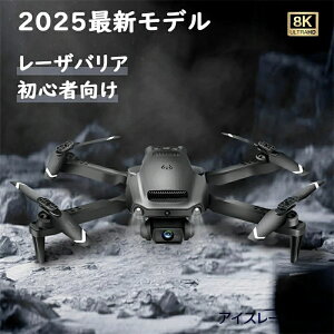 h[ Jt 8K dJ 100gȉ Ƌsv ܂ݎ obe[3 42s 120°LpJ ^[[h q S xێ EFB|Cg[h F؍ς 