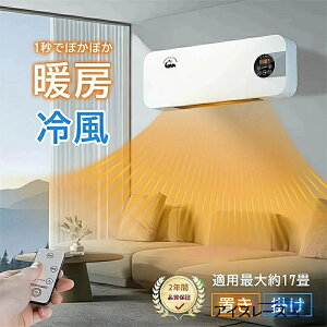 GAR O@sv@ Ǌ| gp ړ q[^[ 12 Z~bNt@q[^[ ^ 2bg dCq[^[ ~jg[ x\ dCXg[u ߔMی [g[@ 