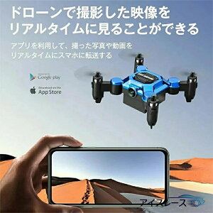 y h[ 4K掿 360°Ԃh[ B d̓ZT[ Jt Ƌsv@{^ zoO@\ Os Lp 50{Y[