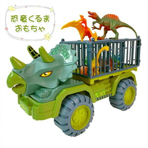     HJ[   gCJ[ ͂炭J[ 傫  VxJ[ _vgbN ^ Ǝԗ v 蕨  j̎q mߋ a Mtg 3