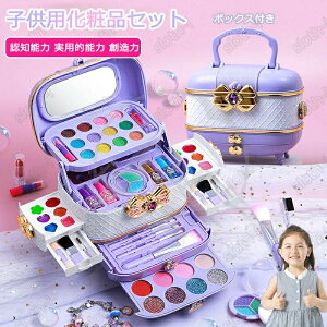 LbYCNAbv ϕi CNAbv CNZbg ̎q LbY vZX  ܂܂ σZbg σP[X CN RX NX}Xv[g C