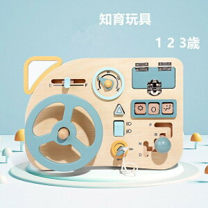  eb\[mߋ  j̎q ̎q rW[{[h ؂̂ v[g    NX}X v[g 蕨 1 2 3Βa