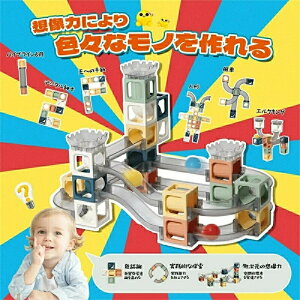 }OlbgubN C ςݖ qDIY ΃ubN }Olbg mߋ  ۈ牀 w 蕨 a NX}X v[g fBF