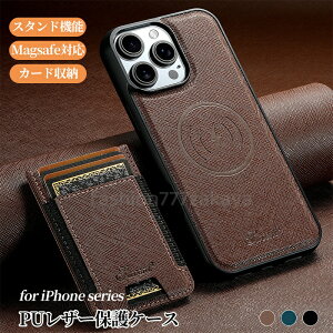 iphone17promax �P�[�X �J�[�h���[ iphone 17pro �P�[�X iphone17promax �P�[�X magsafe�Ή� iphone air �P�[�X iphone 17promax ������ iphone17 �P�[�X 17Pro Max �y�� �v ���U�[ pu���U�[ �X�^���h �J�[�h���[ ��G��ǂ�