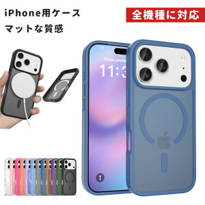 �ŐV�� iPhone17 iPhone16 iPhone15 iPhone15pro iPhone15 Pro Max iPhone14 Pro Max �P�[�X �ϏՌ� iphone13 �P�[�X ������� iPhone 12 Pro Max �P�[�X MagSafe �X�}�z�P�[�X iPhone 13 �J�o�[