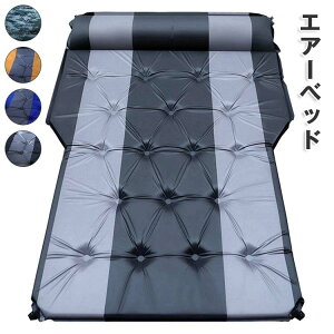  GA[xbh ԍ Vv xbh ȈՃxbh _u ԗp GA[}bgSUV  AEghA Lvpi MPV 㕔 NbV sxbh h  [ܕt Ԓ J[p