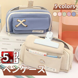 _5{|Cg^M Vv yP[X  M e yP[X [ j̎q ̎q w w Z lC Vw wj v[g q l p  킢