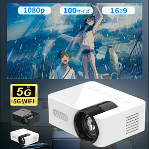 vWFN^[ ^ ƒp  掿 `␳ 5G wi-fi 6 Ή V z[VA^[ q Android iPhone PC Ze RpNg Bluetooth 5.2 HIFIXs[J[ 4KrfIɓK R