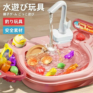 V e[u ނߋ eqQ[  q   rt t qǂ ǂ c q LbY  AEghA C r[` ۈ牀 ct w o q ߋ 