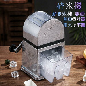 ӕX@ X@ 䏊pi X@ 蓮ACXNbV[ NCbNACXNbV[ XΉ ΍ MǑ΍ gѕ֗