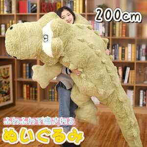 200cm j k ʂ  NbV 傫      킢  Q q  l炵  oYj a 蕨