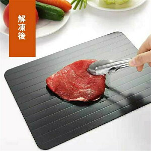 𓀃v[g A~ V[g܂Ȕ M} ̉𓀂eM Hނ̃hbv𓦂\ vt{[h } Ɩpƒp R }  Hi  