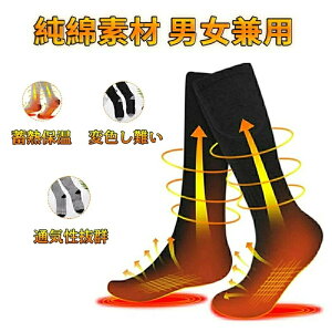 ₦ƂC dM\bNX obe[t pC\bNX Rbg C  \bNX  [\bNX  e ^Cc MX g ۉ h΍ ₦ 