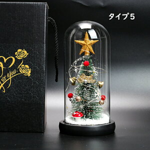 悠聚 NX}Xc[   NX}X IS[ ~jc[ yo NX}X LEDC~l[V I[ig dr LL ͋CX u ȒPȑg