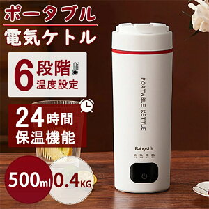 dCPg |[^u dC 24ԕۉ@\ dCPg 6iKxݒ y0.4KG e  } ߔMی Pg ^ AEghA Lv