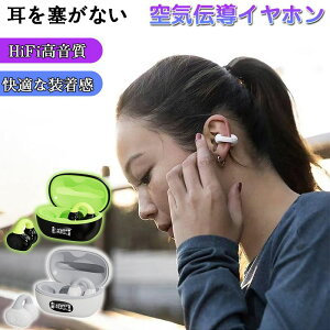 CXCz Cz C`CXCz ǂȂ Bluetooth5.3 J^ ɋރCJt^ Hi-Fi  yAO |