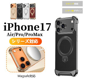 Vo iphone17 P[X X^h MagsafeΉ iphone17air P[X iphone16 P[X CX[dΉ iPhone17 P[X iPhone17 Jo[ iPhone17Pro P[X  lC  iPhone17 iPhone16 ProACtH