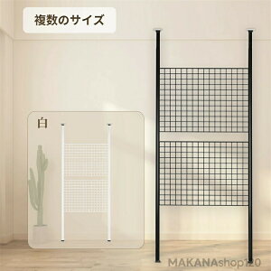 ˂ p[e[V  ς I ǖʎ[ EH[bN Hsv ς bN VFt [ 60/65/80/95/100/120CM*110-310CM p[e[V X