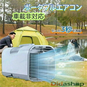 yONۏ] SALE ړGAR |[^uGAR GAR ~jN[[ X|bgGAR 3iKؑ  [ ^C}[@\  x AC110V ^ѕ֗  O Ԓ M