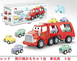 L裁@  ~jJ[ 2 3 4 5 6   j̎q ̎q ݎԗZbg Ɖ q    2 3   j̎qLO a v[g 蕨 NX}