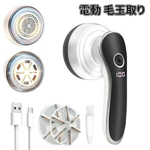 _10{|Cg^ыʎ d ܂Ƃ Type-C[d ыʎ@ 6n n߂Ȃ ыʎ ֐nt Su R[hXŎg ₷ lX? C }t[̂