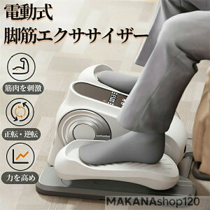 yONۏ؁zuX[p[Z[Ԓ@10{|CgGETvXebp[ d  NXebp[ N nr ^ ^ ]Et] 12iKx d݋@ dnr