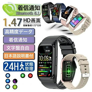 [dA_v^[tyIׂւxg&[P[XTtz2025ŐV^ X}[gEHb` {ZT[ Mʒm 24ԌNǗ S iPhone AndroidΉ 1.47C`` fB