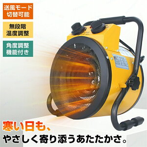 p10�{27�������q�[�^�[ �d�C�q�[�^�[ 1500W �g�[ ���^�t�@���q�[�^�[ �d�C�t�@���q�[�^�[ �|�[�^�u���q�[�^�[ ���[�h�ؑ� ���x���i�K���� �_�C�������� �ȒP�R���g���[�� �p�x���� �ᑛ�� ��