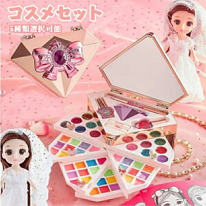 �L�b�Y �R�X���Z�b�g �������V�� ���C�N�Z�b�g �������� ���C�N�A�b�v�Z�b�g ���C�N�{�b�N�X �L�b�Y �v�����Z�X �R�X���e�B�b�N �L�b�Y���ϊߋ� ���̎q ���ϕi�������� ���n�����ϕi ���S 