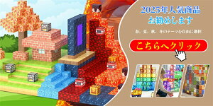 y SALEzylCiz΃ubN }OlbgubN  }CNtg  ubN }OlbgubN ̃pY qNX}Xv[g