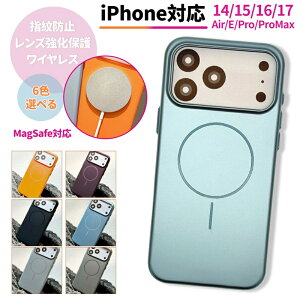 iphoneP[X iPhone17Pro P[X iPhone16 P[X iPhone15 promax P[X iPhone17AIR iPhone17Pro iPhone17 Promax iPhone17 X}zJo[ PF MagSafe y  C lC  ϖ P[X ACtH NA