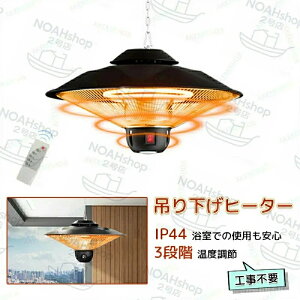 y2025VozySALEzq[^[ dCq[^[ ݂艺 Cq[^[ gF^q[^[ 3iK dCXg[u g g h L ^C}[t Rt É ȃGl g[ E