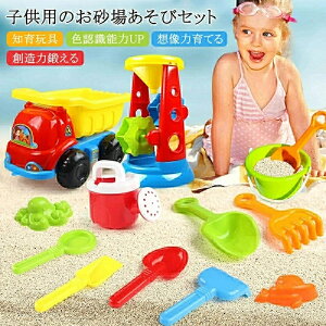 20_Zbg Zbg V V V   O p S GR JCCCp mߋ ̎q j̎q c I`   w  oYj Vx  