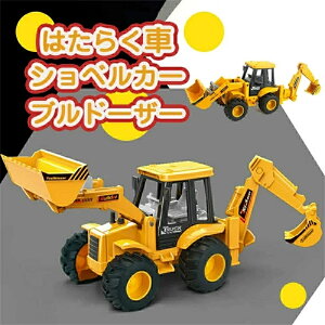 Ԃ̂@ԁ@܁@VxJ[@uh[U[@@蕨@d@ߋ@ԁ@~jJ[@j̎q@q@NX}X@v[g@Mtg@蕨@j@a