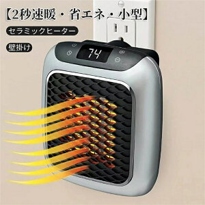 Z~bNq[^[ q[^[ Ǌ| PTC y2bgEȃGlE^z dCt@q[^[ Â ^ CeWFgT[X^bg EߏEgCEʏEItBXEQE