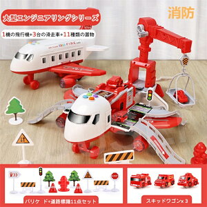 ꕔ[@悠裁@s@  ܂܂ 2in1 \ q@ ~jJ[ 3 Cg y@\t q mߋ a v[g