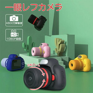 �q����჌�t�J���� �q���p �f�W�^���J���� �q���p�J���� �L�b�Y �r�f�I �J���� 32G SD�J�[�h�t�� �m��Q�[���t�� �L�b�Y�J���� �g�C�J���� �f�W�^�� ���ǂ��J���� �L�b�Y �莞���B�� 3�A�� 