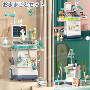 ܂܂ƃZbg ҂Zbg ҂񂨂 ҂V ÃLbg X񂲂 WX^[ 4 mߋ W I`  V v 