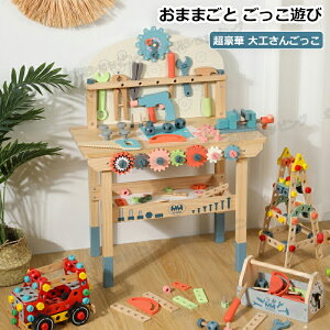 ܂܂ H  ؐ q mߋ DIY gݗ j̎q ̎q HZbg H V H񂲂 [ߋ q LbY xr[ lC m炨