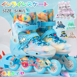 CCXP[g qp SҌ [[XP[g bV X|[c ߋ  SzC[ É ʋCQ ϋv S jp ̎q j̎q LbY 3TCY\ SE