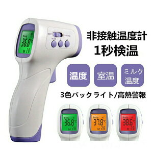 xv ڐGxv zxv łxv ڐGx ƒp ڐGxv dqxv 1b ȒP ڐG LEDobNCgfBX1b qp lp x ̂̉x M