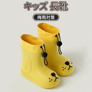 _10{|Cg^C LbY q qǂ Cu[c JC ̎q j̎q 14.5cm 15.5cm 16.5cm 17.5cm 18.5cm 19.5cm ₷ WjA J J ~J h Vv w  w J  h AEg