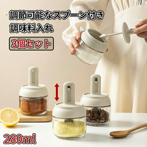 _10{|Cg^ y3ZbgzLb`p {g //Ӟ/XpCX\ |bg ȃXy[X hh ЎŊȒP gݗĕsv XgbJ[ P