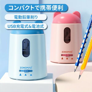 _10{|Cg^dM dV[vi[ M q USB M USBd/drΉ c3iK ʍh~ w FM wj w RpNg q wZ 