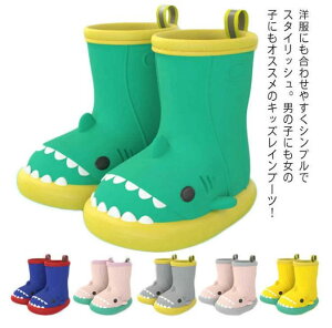 WjA y j̎q Cu[c  q C Xm[u[c CEFA qp CV[Y ̎q CObY ǂ J J h LbY ~J ʊw ʉ ct w tďH