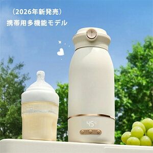 �|�[�^�u���P�g�� �y�� �|�[�^�u���d�C�P�g�� �d�C���� �d�C�P�g�� ���x���� �R��h�~ �����^�� USB 500ML USB�[�d�� �C�O�Ή� �R�[�q�[ �[�d�� ���M�R�b�v ���M ���s�p 10000mAh��e�ʃo�b�e���[