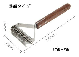  ybgpuV  ыʎ L юuV я XeX  pr ڂ ^ ^  ёΉ  ыʂh _ю揜 vbVŔ