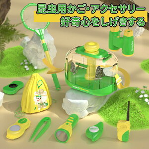 _10{|Cg^ P[X P[X  ώ@ ނƂ P[W ώ@P[X ̏W ώ@ U  JugV NK^ 傤傤   Z~ qǂ L